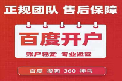 优化信息流广告投放的技巧与XX公司案例